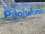 Annonsbild