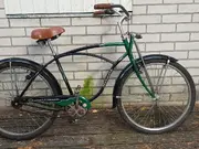 Annonsbild