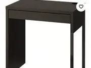 Annonsbild