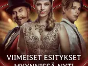 Annonsbild