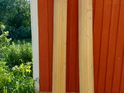 Annonsbild