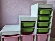Annonsbild
