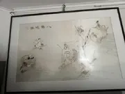Annonsbild