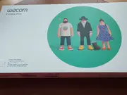 Annonsbild