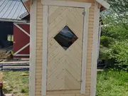 Annonsbild