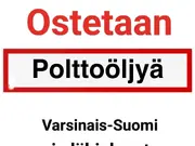 Annonsbild