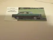 Annonsbild