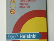 Annonsbild
