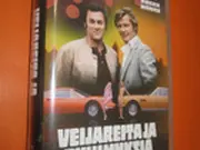 Annonsbild