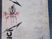 Annonsbild