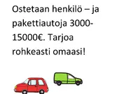 Annonsbild