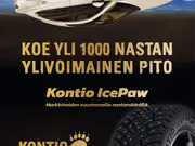 Annonsbild