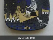 Annonsbild