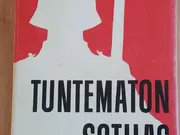 Annonsbild