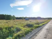 Annonsbild