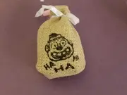 Annonsbild