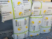 Annonsbild