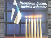 Annonsbild