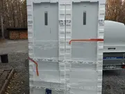 Annonsbild
