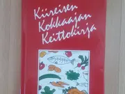 Annonsbild