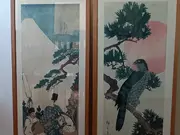 Annonsbild