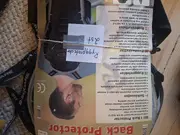 Annonsbild