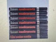 Annonsbild