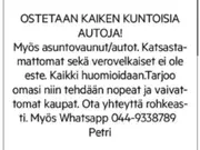 Annonsbild