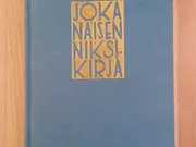 Annonsbild