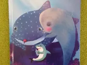 Annonsbild