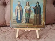 Annonsbild