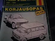 Annonsbild