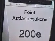 Annonsbild