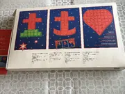 Annonsbild