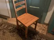 Annonsbild
