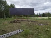 Annonsbild