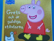 Annonsbild