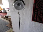 Annonsbild
