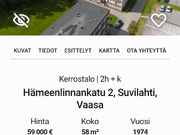 Annonsbild