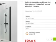 Annonsbild