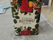 Annonsbild