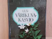 Annonsbild