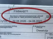 Annonsbild