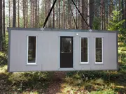 Annonsbild