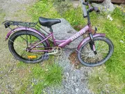 Annonsbild