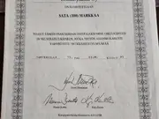 Annonsbild