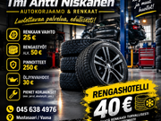 Annonsbild