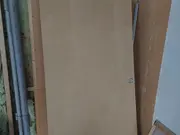 Annonsbild