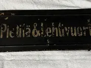 Annonsbild