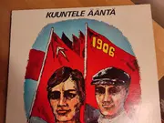 Annonsbild